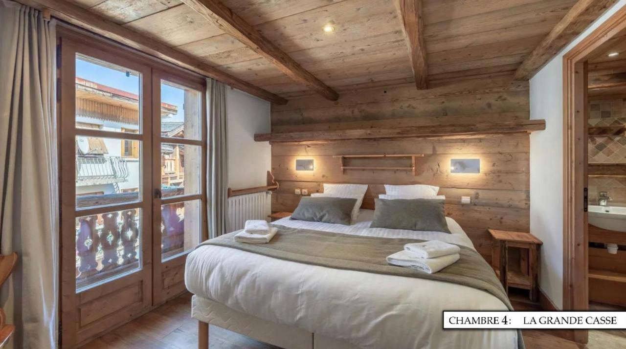 Chalet K120 - Village Du Praz - 쿠쉐벨 외부 사진