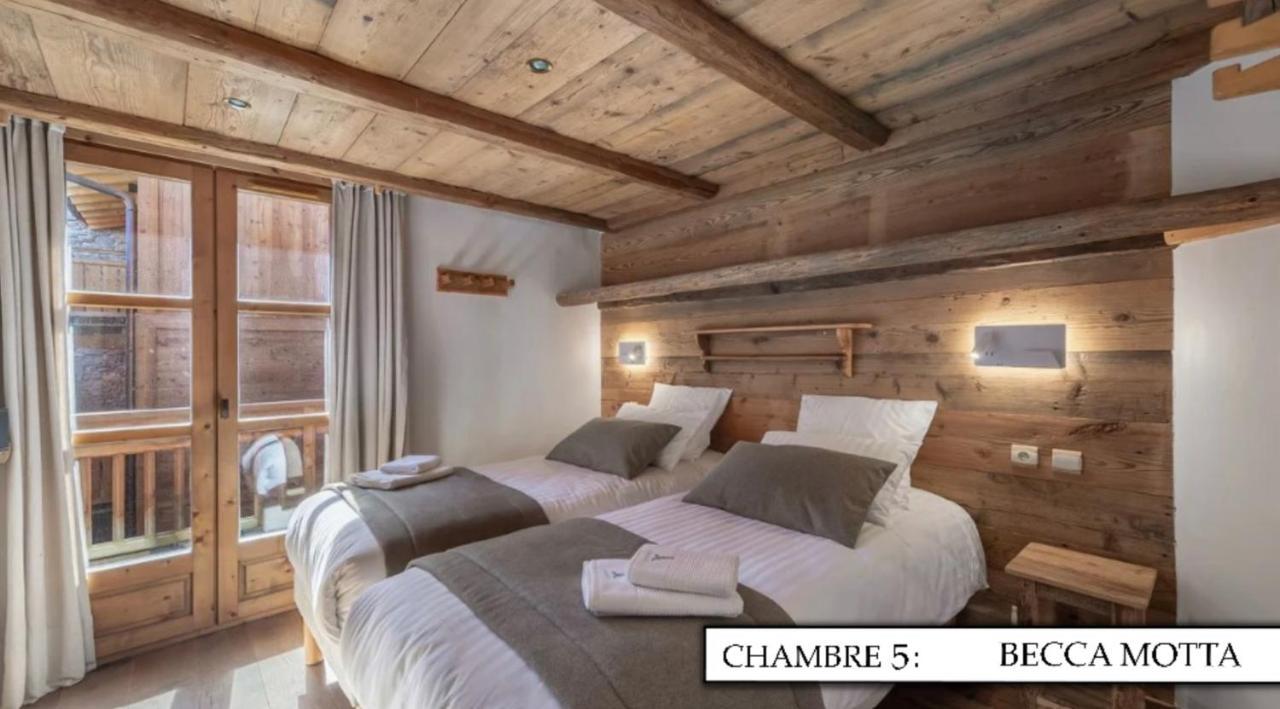 Chalet K120 - Village Du Praz - 쿠쉐벨 외부 사진